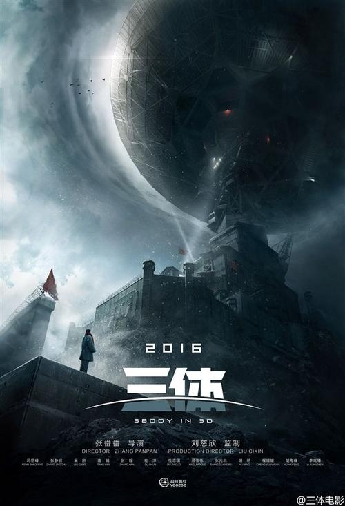 神戸山手大学Physicsdegree